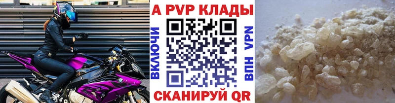 Кодеин Усмань