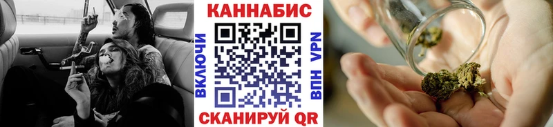 Где купить наркоту Усмань APVP  Галлюциногенные грибы  Меф  Гашиш  мега ссылки  КОКАИН 