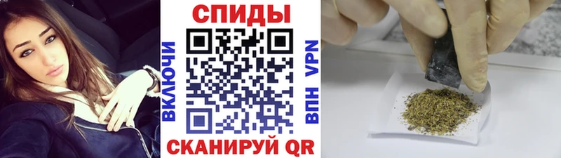 БУТИРАТ BDO 33%  Усмань 