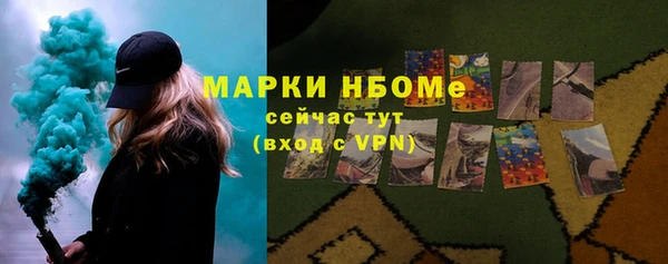 мяу мяу мука Тында