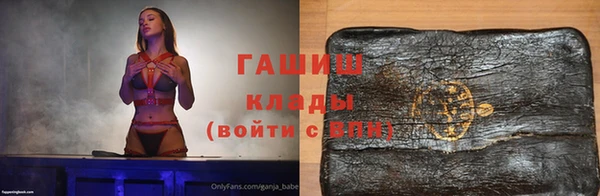 эйфоретик Абдулино