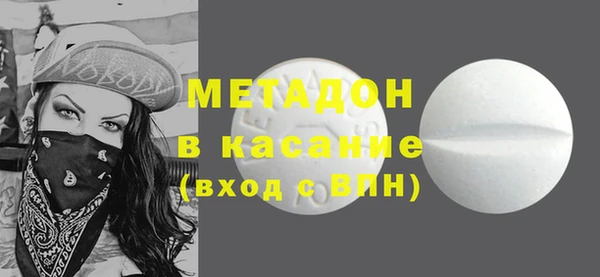 хмурый Абинск