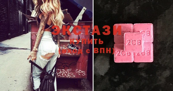 хмурый Абинск