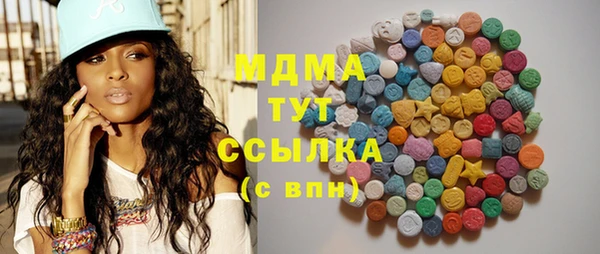 герыч Тутаев