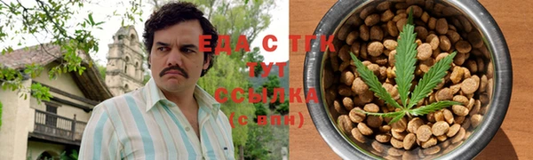хмурый Абинск
