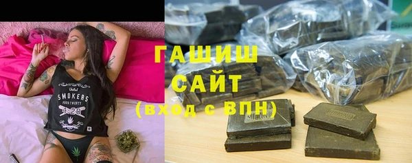 хмурый Абинск