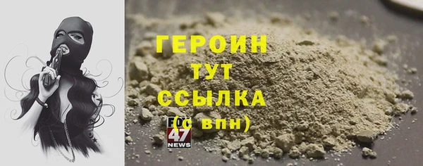 хмурый Абинск