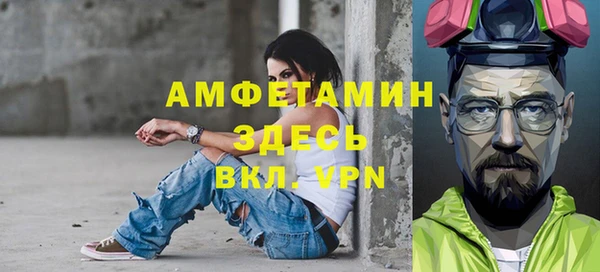 хмурый Абинск