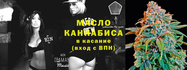 хмурый Абинск