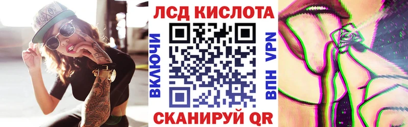 Марки NBOMe 1500мкг  Усмань 