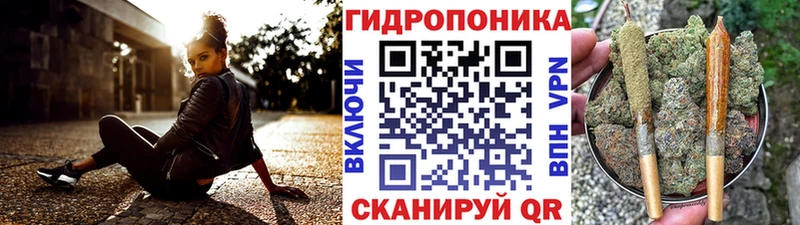 Марихуана марихуана  Усмань 